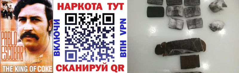 Наркошоп Щёкино Codein  Амфетамин  Меф мяу мяу  APVP  ГАШ 