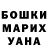 МЕТАДОН мёд Gybka D