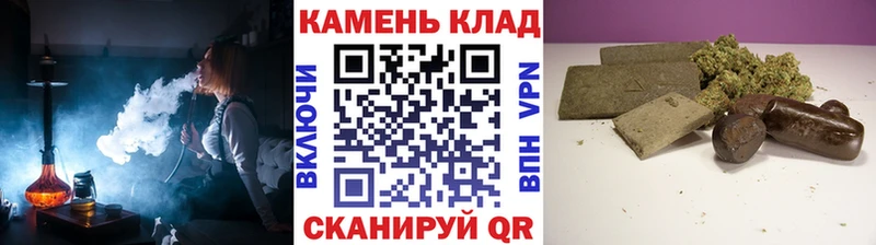 ГАШИШ VHQ  Щёкино 