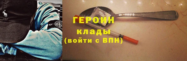 меф VHQ Дмитров