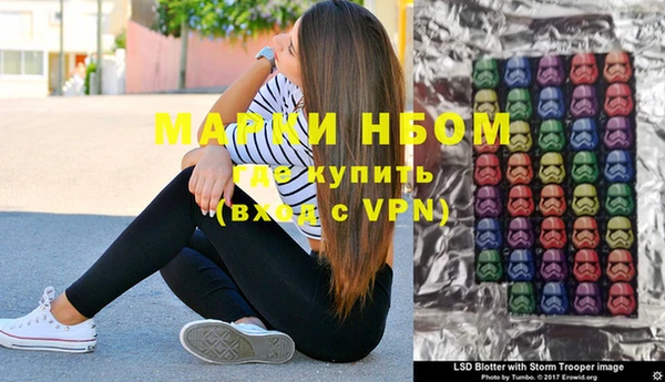 дистиллят марихуана Баксан