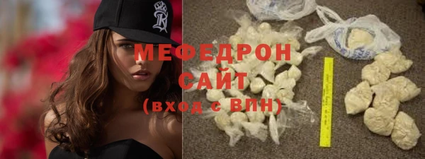дистиллят марихуана Баксан