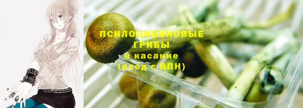 дистиллят марихуана Баксан