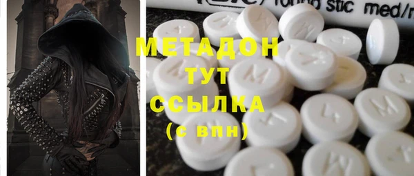 каннабис Дмитриев