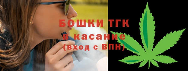 кокаин Балахна