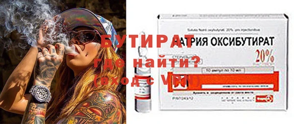 СК Дмитровск