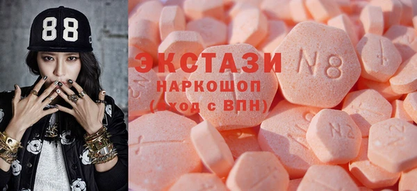 дистиллят марихуана Баксан
