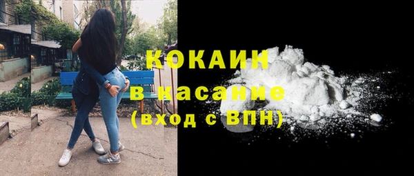каннабис Дмитриев