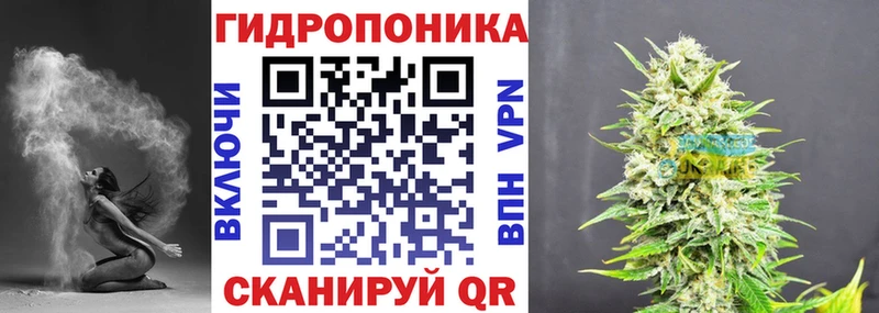omg вход  закладка  Щёкино  Каннабис LSD WEED 